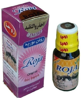 

Roja #Imported Plain Hair Removal Permanent Hair Oil(20 ml)