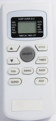 

Technology Ahead ta Vestar Remote Controller(Multicolor)