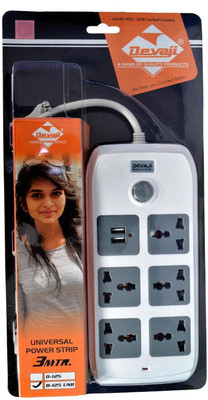 

Devaji Universal - 2 USB + 5 Socket Surge Protector(White)