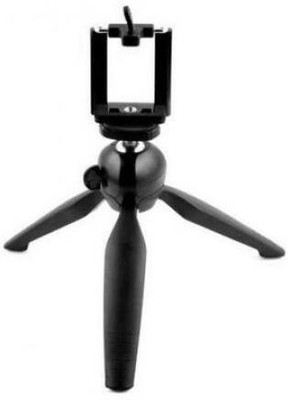 

Limra Tripod Mobile DSLR / ASLR Stand With Phone Holder Mount Clip For Mobile Phones Tripod(Black, Supports Up to 750 g)