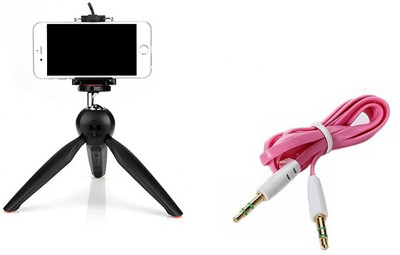 

Rewy iPhone Tripod Stand, Mini Tripod, Table Tripod, Tabletop Tripod, Table Top Stand, Mini Travel Phone Tripod, Cellphone Tripod for iOS and Android Tripod(Black, Supports Up to 2000 g)