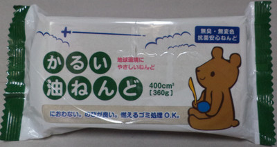 

padico light weight oil clay 360gm (off white)