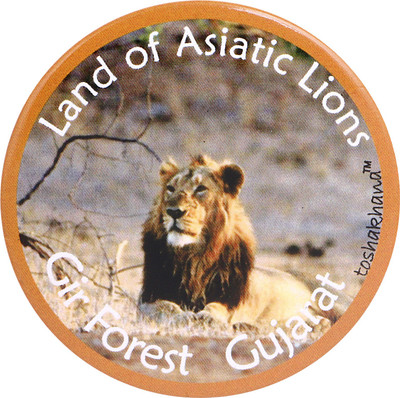 

toshakhana Holiday & Occasions Badge