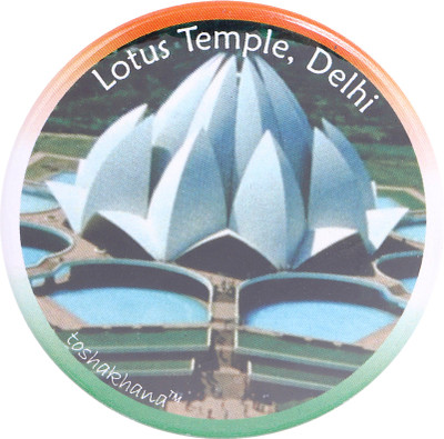 

toshakhana Holiday & Occasions Badge