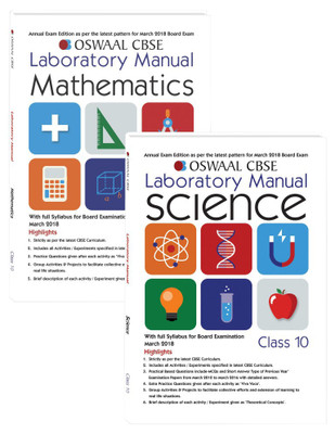 CBSE Laboratory Manual - Mathematics & Science for Class 10(English, Paperback, Panel of Experts)