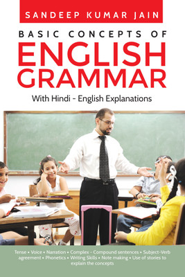 Basic Concepts of English Grammar(English, Paperback, Sandeep Kumar Jain)