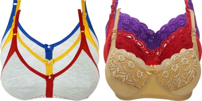 X-WELL Women Sports Non Padded Bra(Purple, Red, Blue, Beige, Yellow)