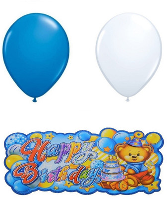

easypartystore Baby Boys Birthday Decoration Items [Birthday Combo 51items] - 3 g