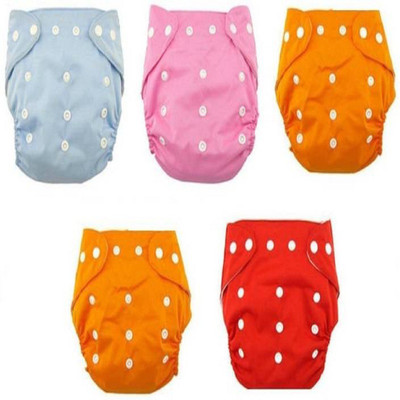 

Babique Baby Washable & Reusable Cloth Diaper Nappies With Wet-free inserts For Babies of Ages 0 to 2 years - New Born - New Born(5 Pieces)