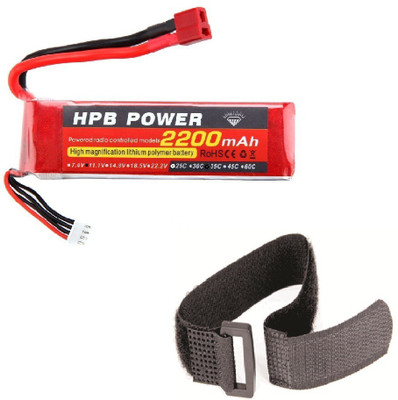 

SunRobotics HPB Power Lipo 3s 2200mah Quadcopter Supply with Velcro Accessories Kit Power Supply Electronic Hobby Kit