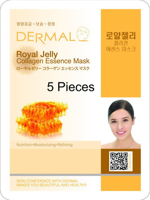 

Dermal Collagen Essence Reduce wrinkle(23 g)