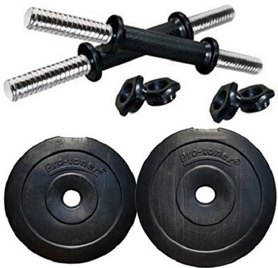 

Protoner 10 Kg PVC Adjustable Dumbbell Set Home Gym Combo(0 - 20 kg)