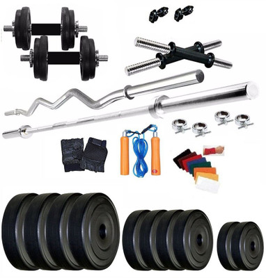 

Protoner 20 Kg Combo Home Gym Set With Rods Home Gym Combo(20 - 40 kg)