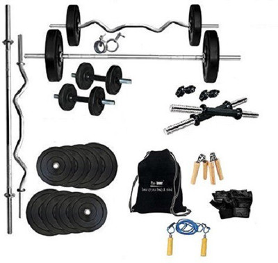 

Protoner 20 Kg Rubber Home Gym Set with Rods Home Gym Combo(20 - 40 kg)