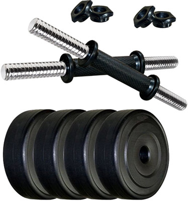 

Protoner 20 Kg PVC Adjustable Dumbbell Set Home Gym Combo(20 - 40 kg)