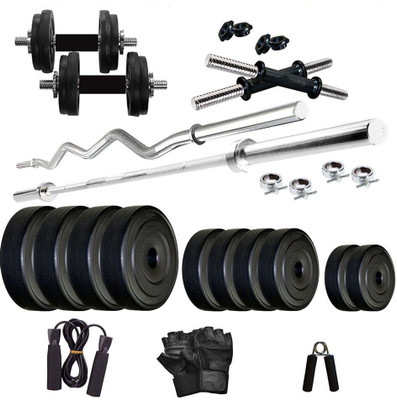 

Protoner 30 Kg PVC Weight Lifting Package with Rods Home Gym Combo(20 - 40 kg)