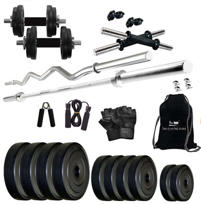 Protoner 8 kg 8 kg PVC Home Gym Set with String Bag Home Gym Combo