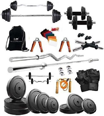 Protoner 20 kg 20KG Weight Lifting Package with Rods Home Gym Combo