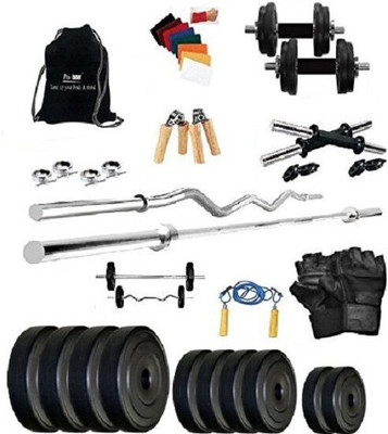 

Protoner 20 Kg PVC Weight Set with Rods Home Gym Combo(20 - 40 kg)