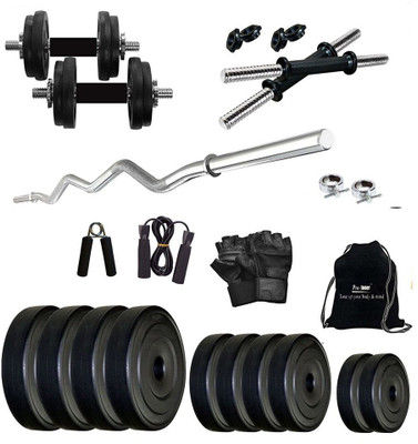 Protoner 20 kg 20 Kg PVC Weight Lifting Package with 3 Rods Home Gym Combo