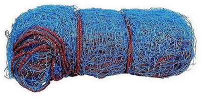 

YUKI BLUE COLOR CRICKET NET (SIZE : 60x15) Cricket Net(Blue)