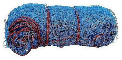 

YUKI BLUE COLOR CRICKET NET (SIZE : 42x15) Cricket Net(Blue)