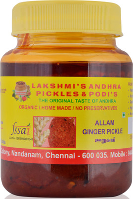 

lakshmi's andhra pickles & podis (GINGER) Ginger Pickle(250 g)