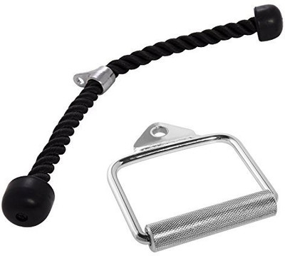 

RIGHTWAY FITNESS BEST PERFORMANCE TRICEP ROPE + CLOSED HANDEL BAR . Black(Length: 25 m, Diameter: 18 mm)