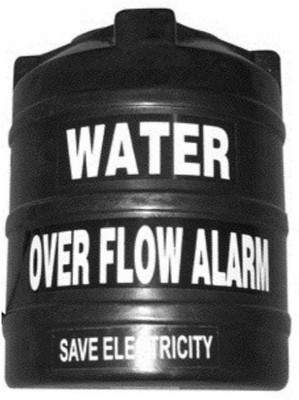 

Gentle E Kart Water Saving Alarm Wired Sensor Security System