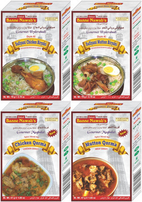 

Ustad Banne Nawab's SUFIYANI ( CHICKEN & MUTTON BIRYANI) & CHICKEN & MUTTON ( QORMA ) - COMBO OF 4 PACK(4 x 63 g)