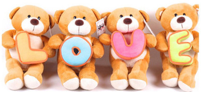 

Sky Model Love Four Teddy Bear Set Soft Toy - 35 cm(Brown)