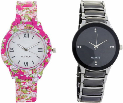 

perfectretail women fashion watch combo pack Watch - For Women
