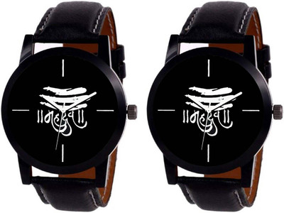 

FRIX Gents Exclusive (Casual+PartyWear+Formal) Designer Combo Watch-316-316 Limited Edition Watch - For Men & Women