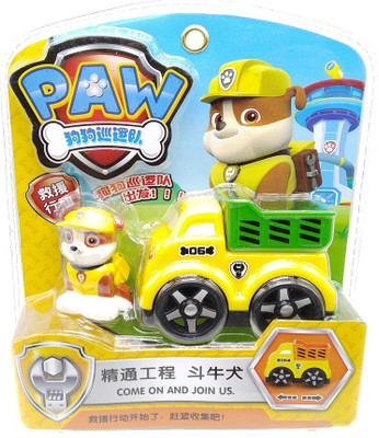 

AncientKart Paw(Multicolor)