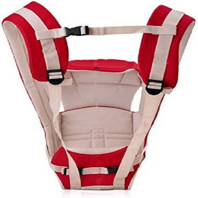 

babique Baby Carrier Shoulder Belt Sling Backpack Baby Holding Strap Adjustable Carry Bag Baby Carrier (Black, Front carry facing out) Baby Carrier(Red, Front Carry facing in)