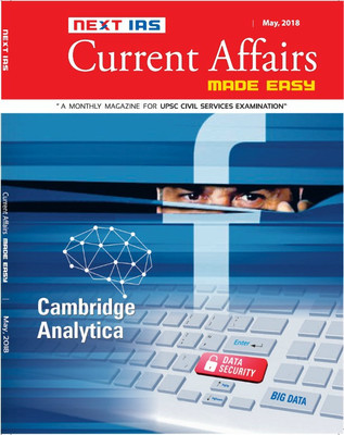 Current Affairs MADE EASY- May 2018(English, Paperback, Made Easy Editorial Board)