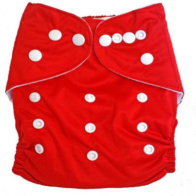 

Anmol Baby Washable & Reusable Cloth Diaper Nappies With Wet-free inserts - New Born