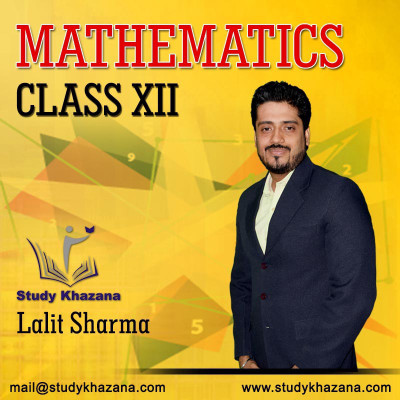 Study Khazana Lalit Sharma Math XII(Pendrive)