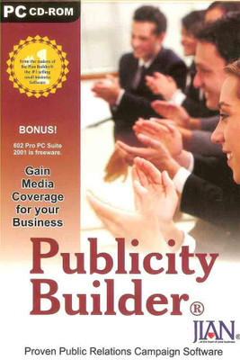 Coralhub PUBLICITY BUILDER(CD-ROM)