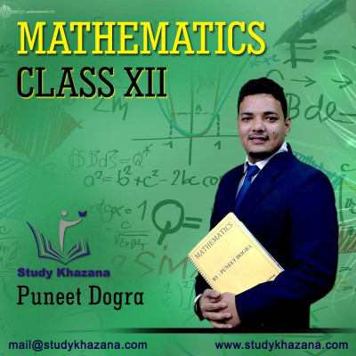 

Study Khazana Puneet Dogra Math XII(Pendrive)
