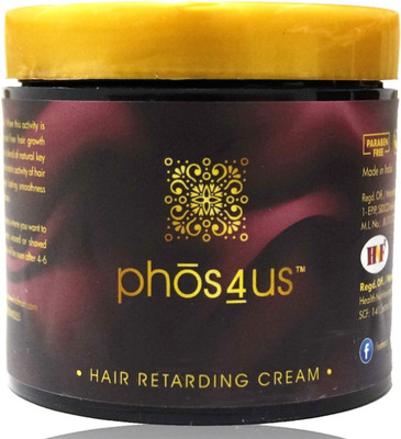 phos4Us Hair Retarding Cream(100 ml)