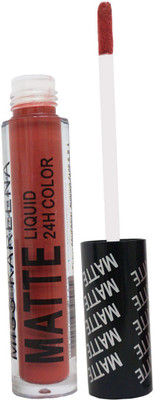 

Muren Lip Gloss(5.3 g, Nude Brown)