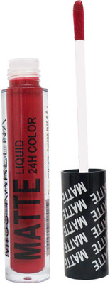 

Muren Lip Gloss(5.3 g, marron Date)