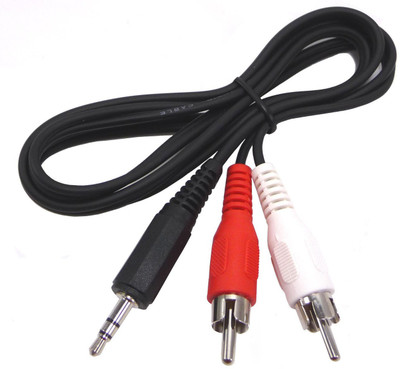 

frndzmart TV-out Cable 3.5 mm(Black, For Home Theater, 1.5 m)