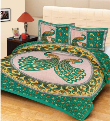 Byloom 220 TC Cotton Double Printed Flat Bedsheet(Pack of 1, Green)