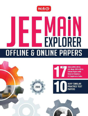 JEE Main Explorer - Offline and Online Papers  - Engineering Entrance JEE Main Exam Book 2018-19 Edition(English, Paperback, MTG Editorial Board)