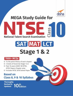 Mega Study Guide for Ntse (Sat, Mat & LCT) Class 10 Stage 1 & 2(English, Paperback, unknown)