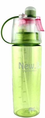 

Kitchen India ™ Spray Mist Squeeze Protable Water Bottle 700 ml Sipper(Pack of 1, Green)