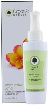 

Organic Moisturising Lotion(100 ml)