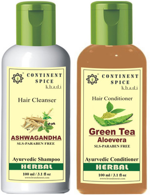 

Continent Spice combo kit(Set of 2)